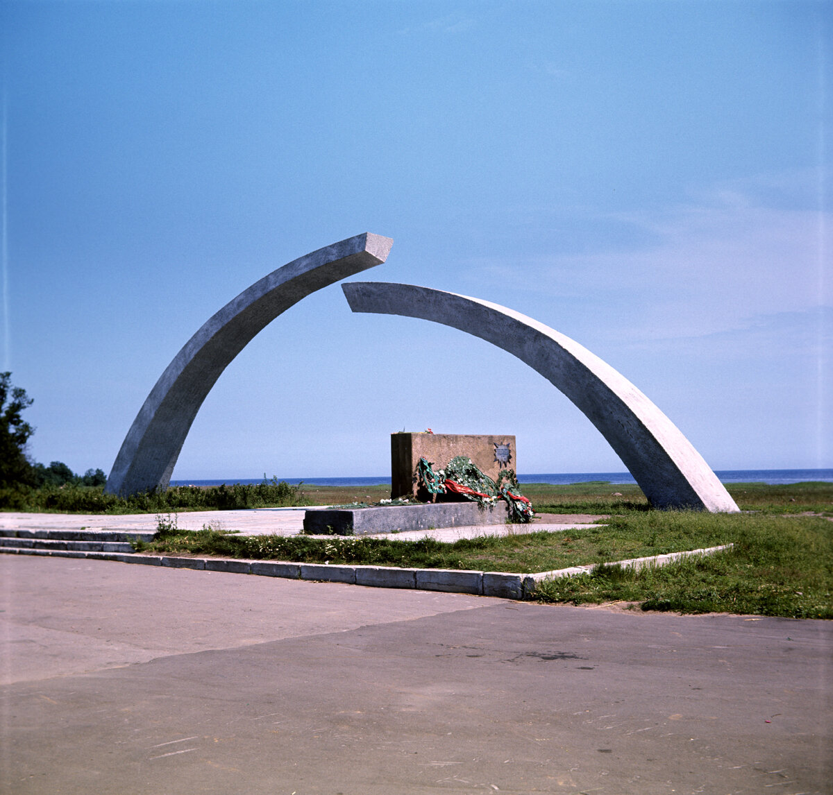 Зеленый пояс славы фото
