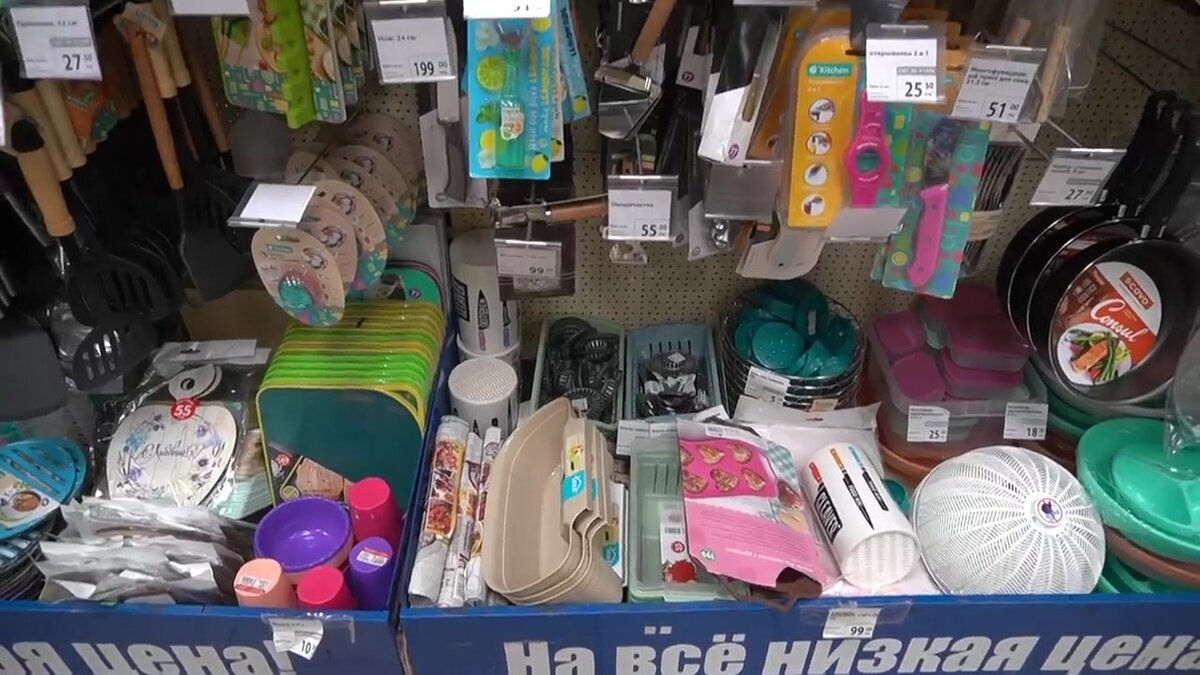 ФИКС ПРАЙС НОВИНКИ РАДУЮТ! МНОГО ПОЛЕЗНЫХ ТОВАРОВ | Макс обзор | Дзен