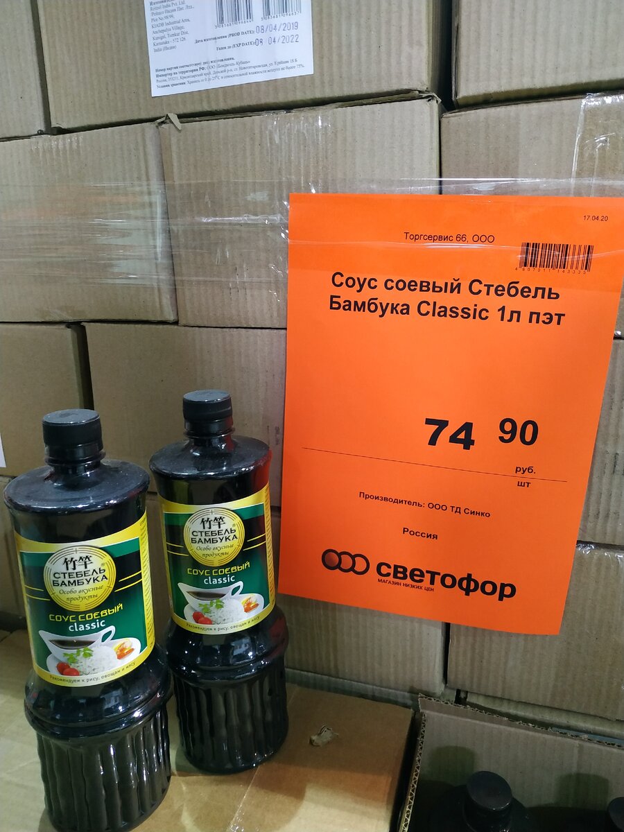 Фотография автора статьи