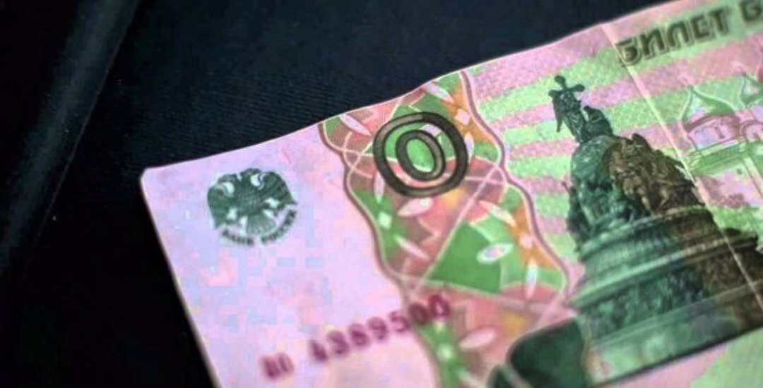  Надо же было в Конституции цену на нефть закрепить..Эх, вы ..