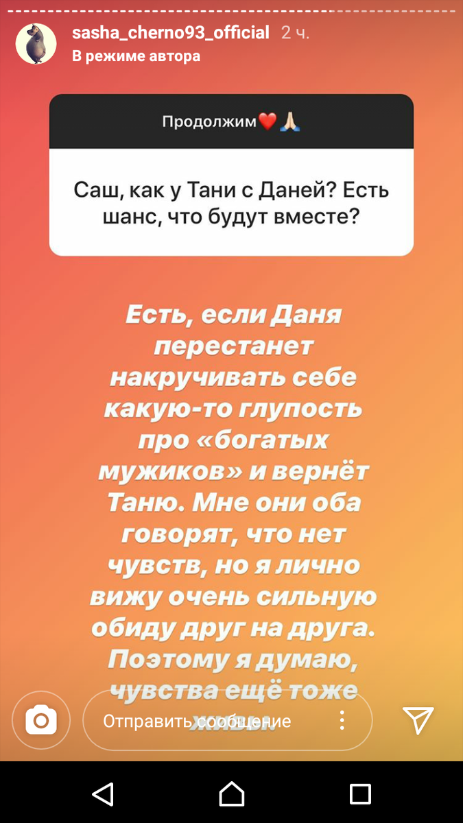 -1-2