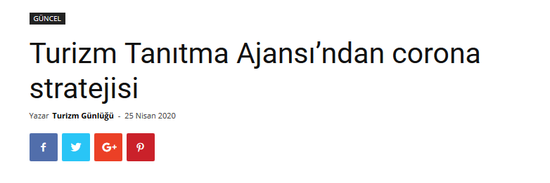 скриншот статьи