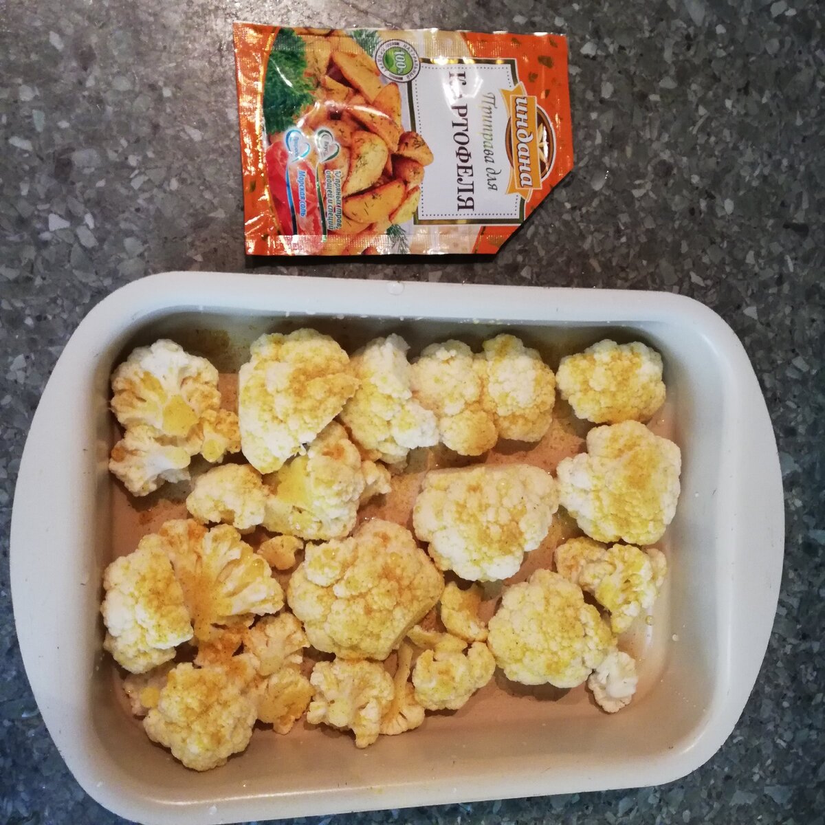 фото автора / Дзен канала "МаринаД"