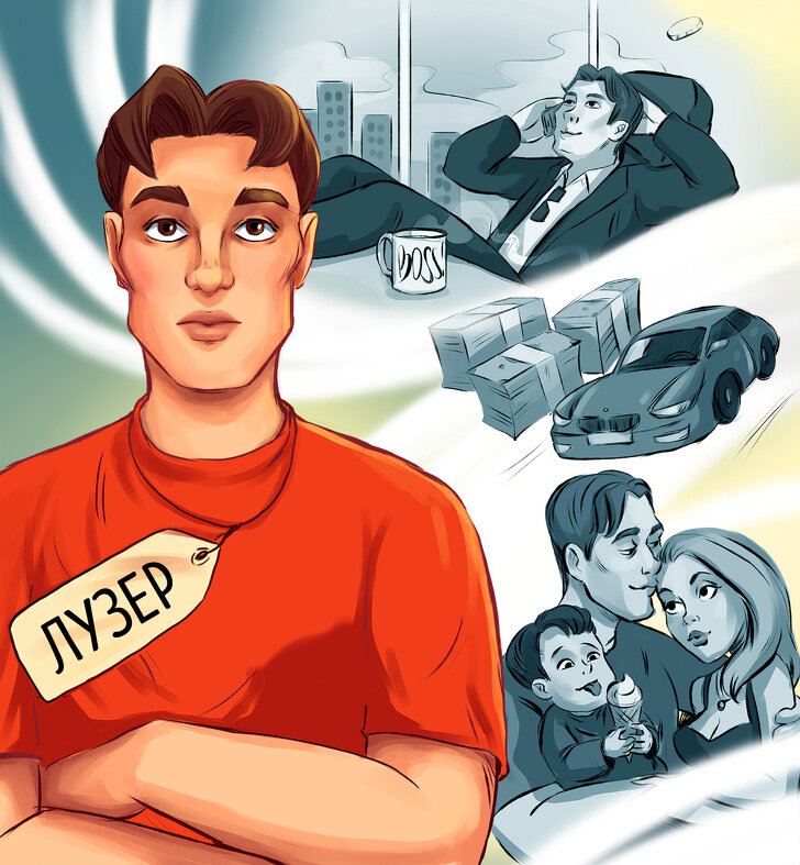 Не обязательно одеваться в бренды, носить предметы роскоши чтобы убеждать всех что ты богат