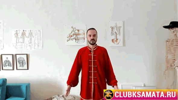 1 этап - вдох