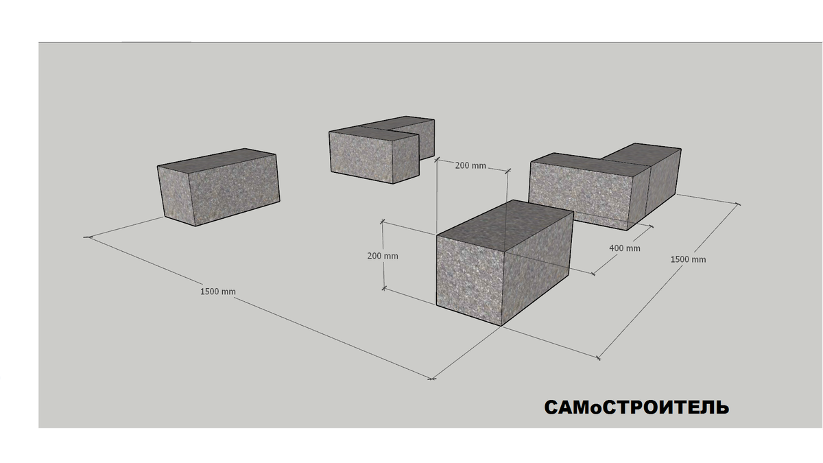 Для фундамента взяты бетонные блоки 200*200*400