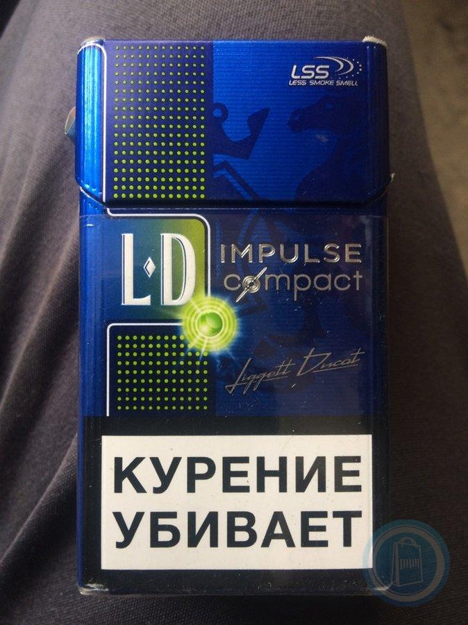 LD Compact 100 с кнопкой. LD Impulse 100 с кнопкой. L D 100 сигареты компак. Сигареты ЛД компакт 100. Сигареты лд импульс компакт