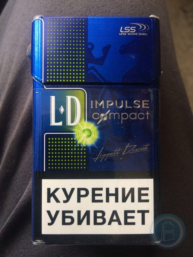 Лд с кнопкой. Сигареты LD Club Compact Impulse Autograph. LD Impulse Compact. Сигареты ЛД Club Compact 100 Impulse. LD компакт Импульс Блю.