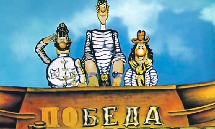 Из открытых источников