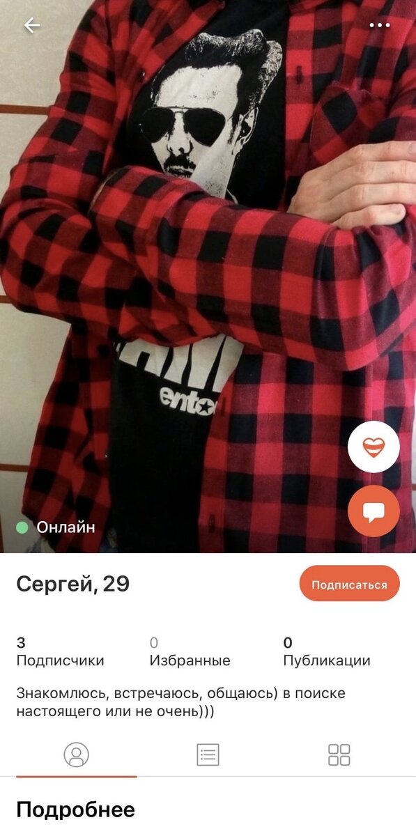 Фото используется во многих профилях и даже в украинском интернет-магазине