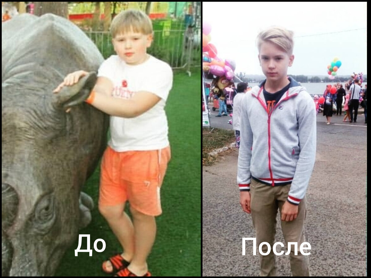 Начну с истории 