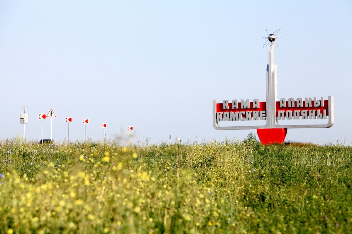 Фото: интернет-ресурс 