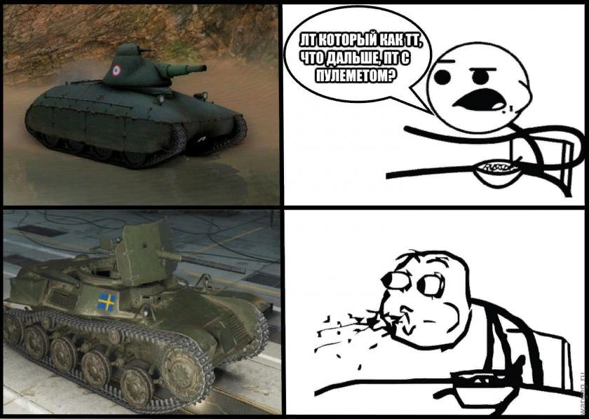 это ещё норма)мо