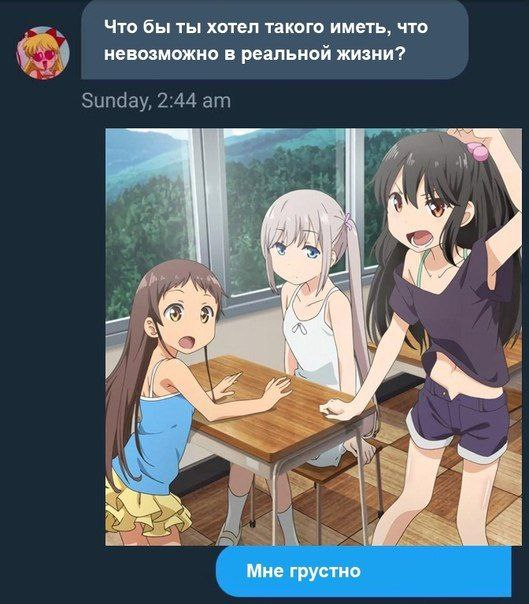 (