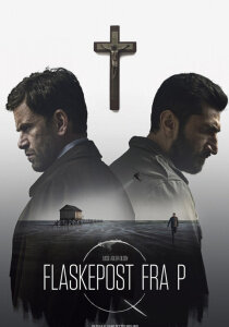  Смотреть онлайн »Добавлен: 15.02.2018