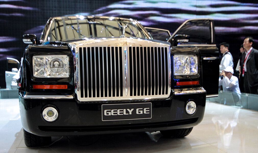 Китайский аналог Rolls Royce 