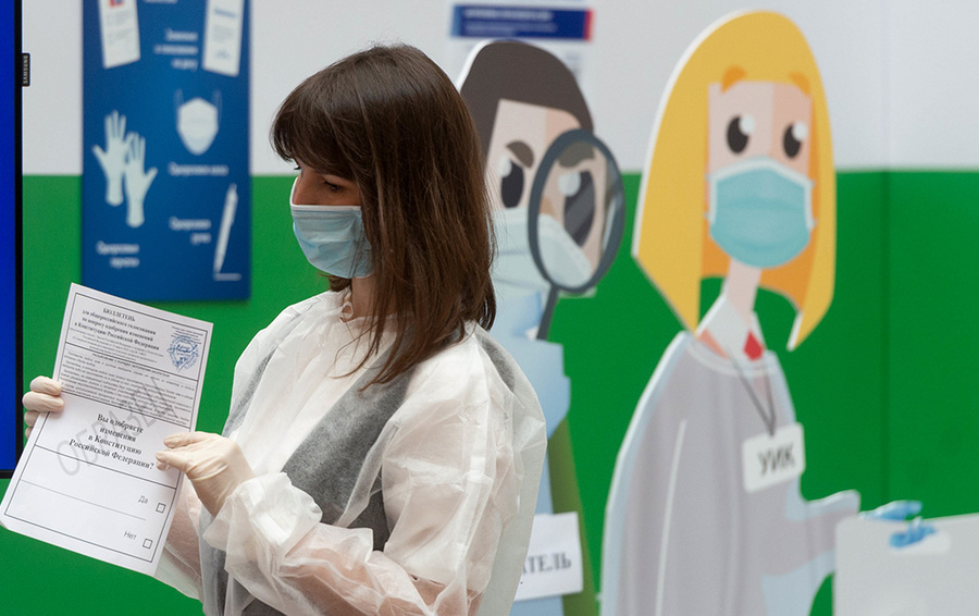 Фото Пресс-службы ЦИК России / ТАСС