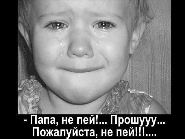 Фото взято с открытого источника 