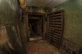 Охрана хорошая