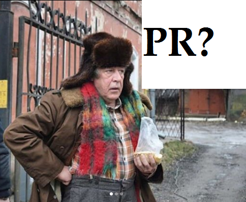 Михаил Ефремов