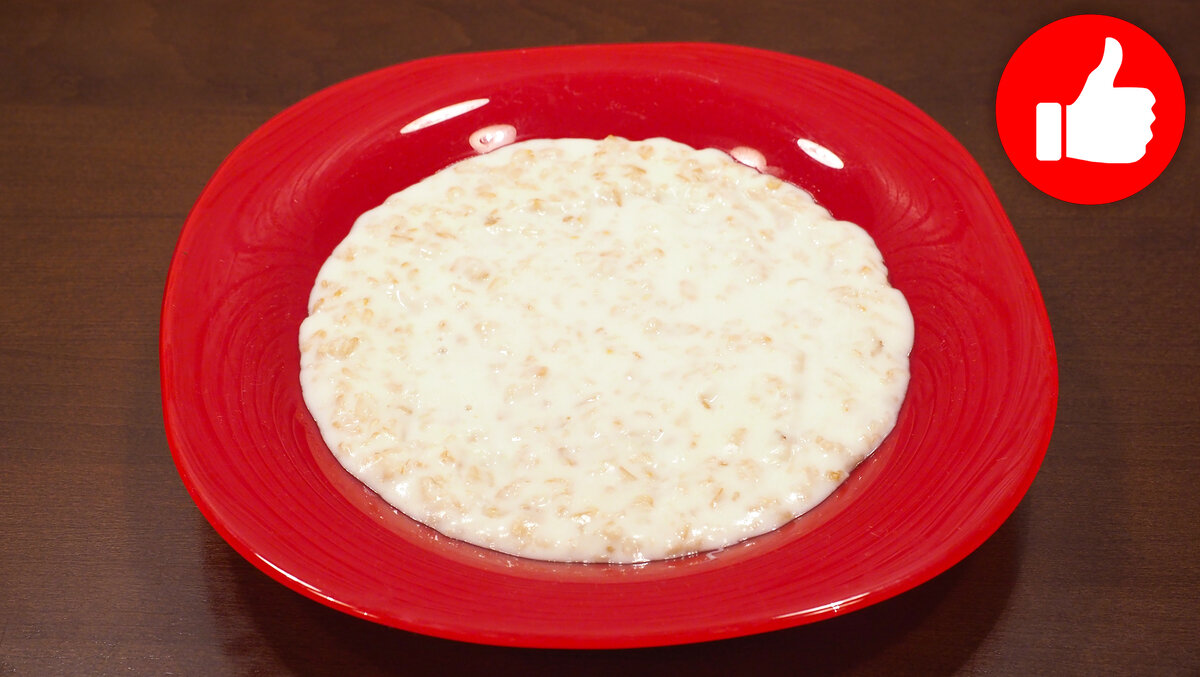 Каша в мультиварке