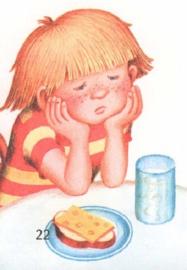 Картинка из открытых источников.