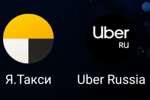 Приложения такси. Скрин