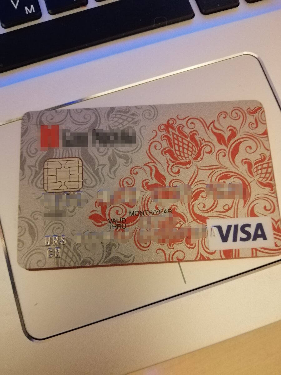 личное фото автора