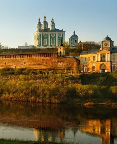 Смоленск