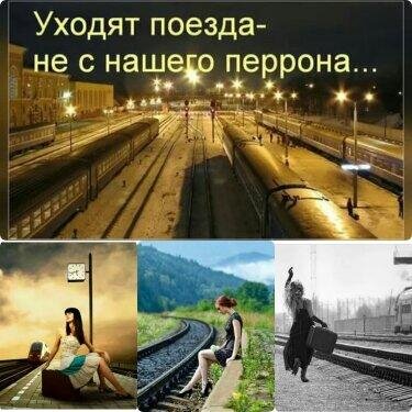 Картинки из интернета