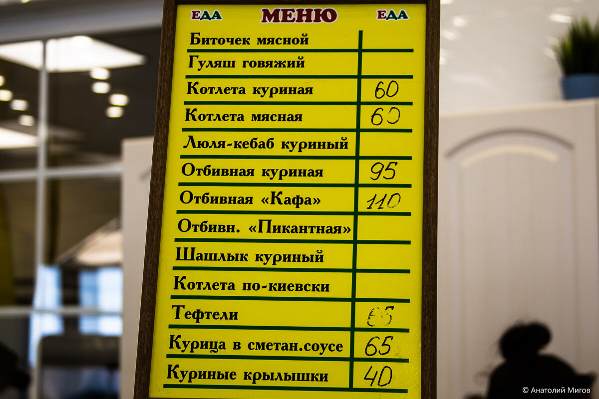 Сколько стоит отдохнуть в Крыму сегодня, в разгар сезона-2020