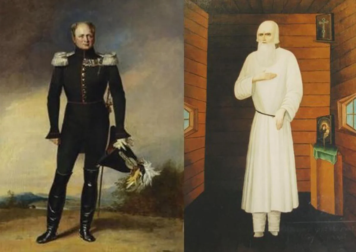 Старец федор кузьмич томский. Александр i старец федор кузьмич. Фёдор кузьмич. Старец федор кузьмич томский. Фёдор кузьмич и александр 1.