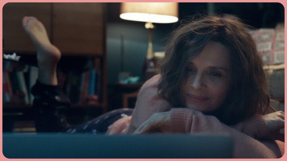  «Та, которой не было» 2019  