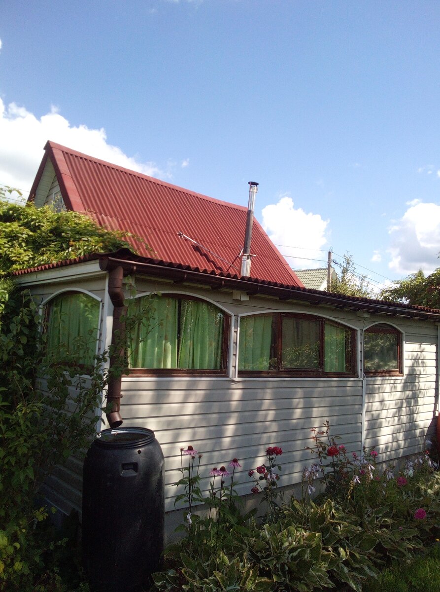 Всё будет хорошо!