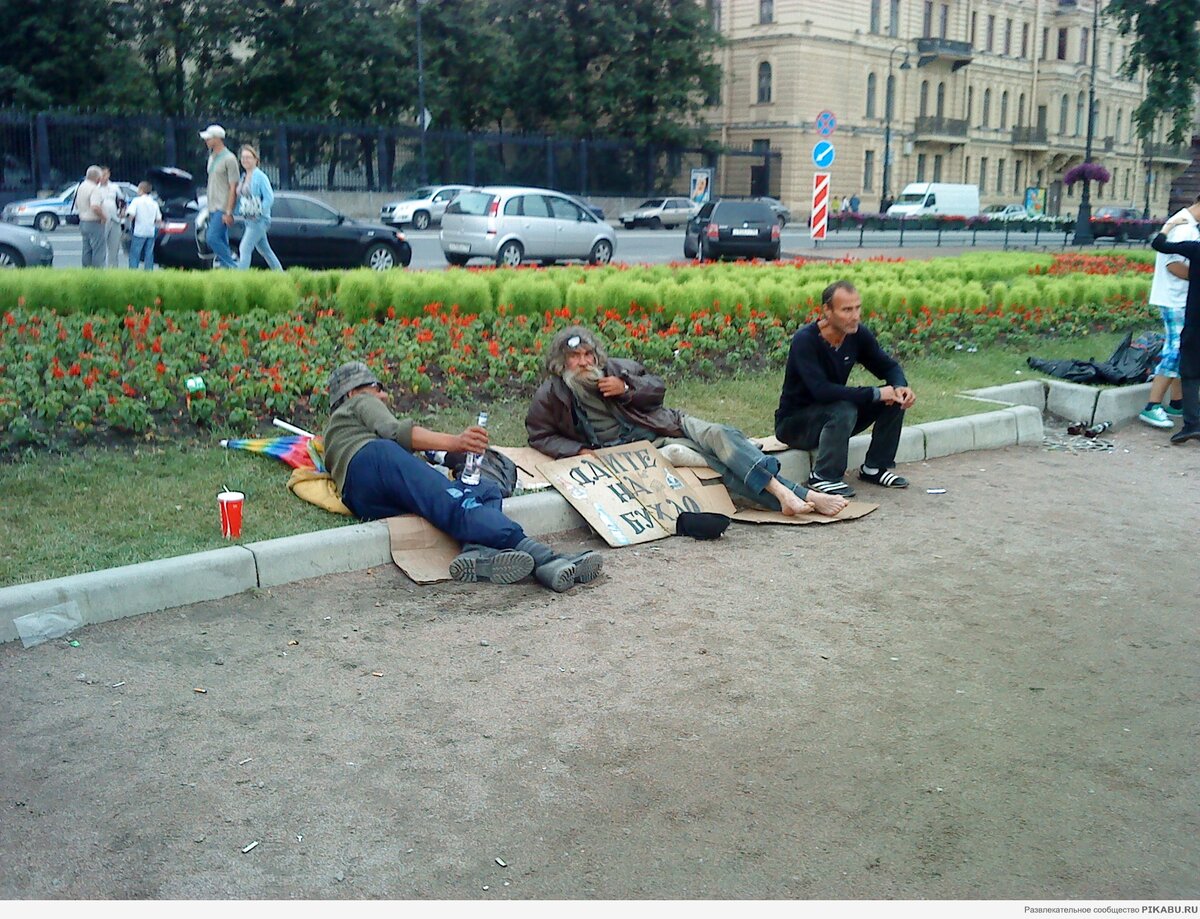 Бомжи в центре Петербурга