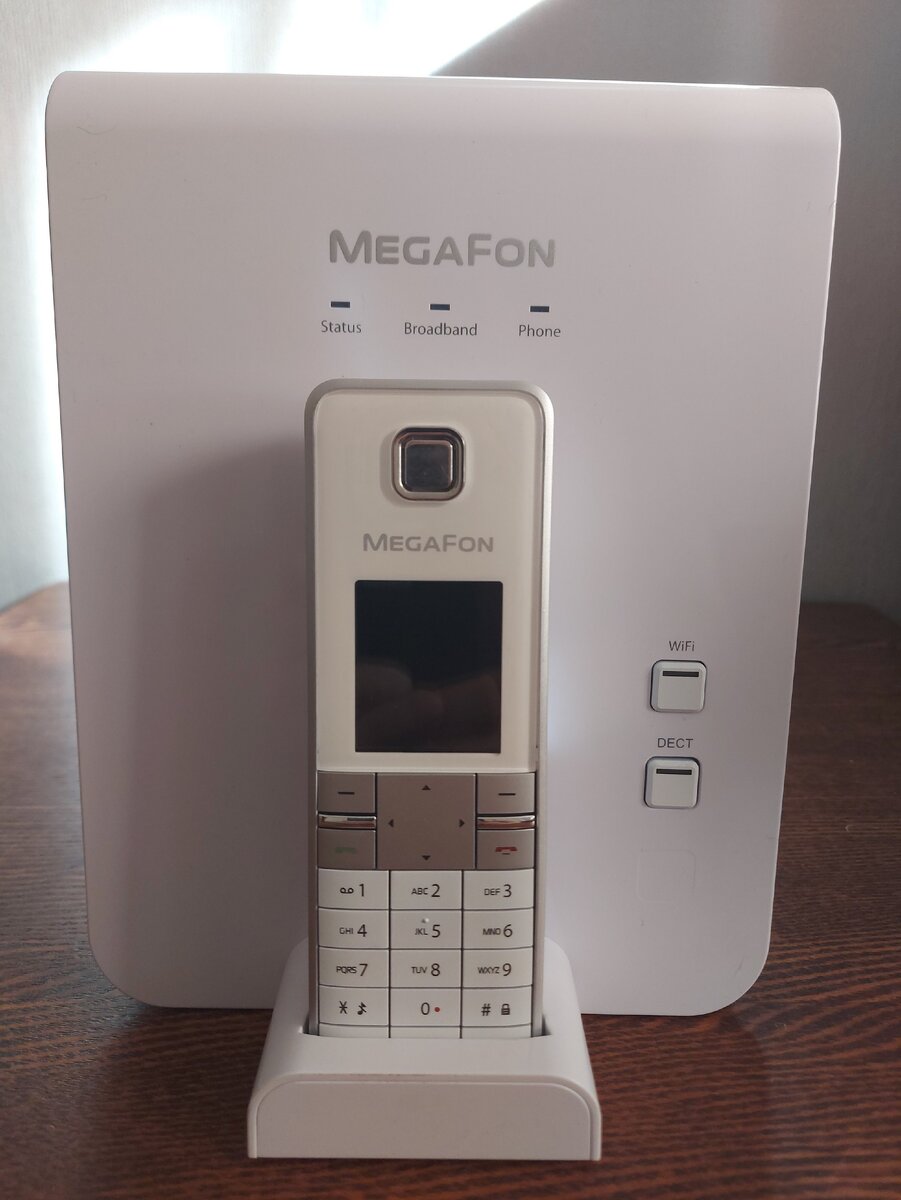 Комплект в сборе