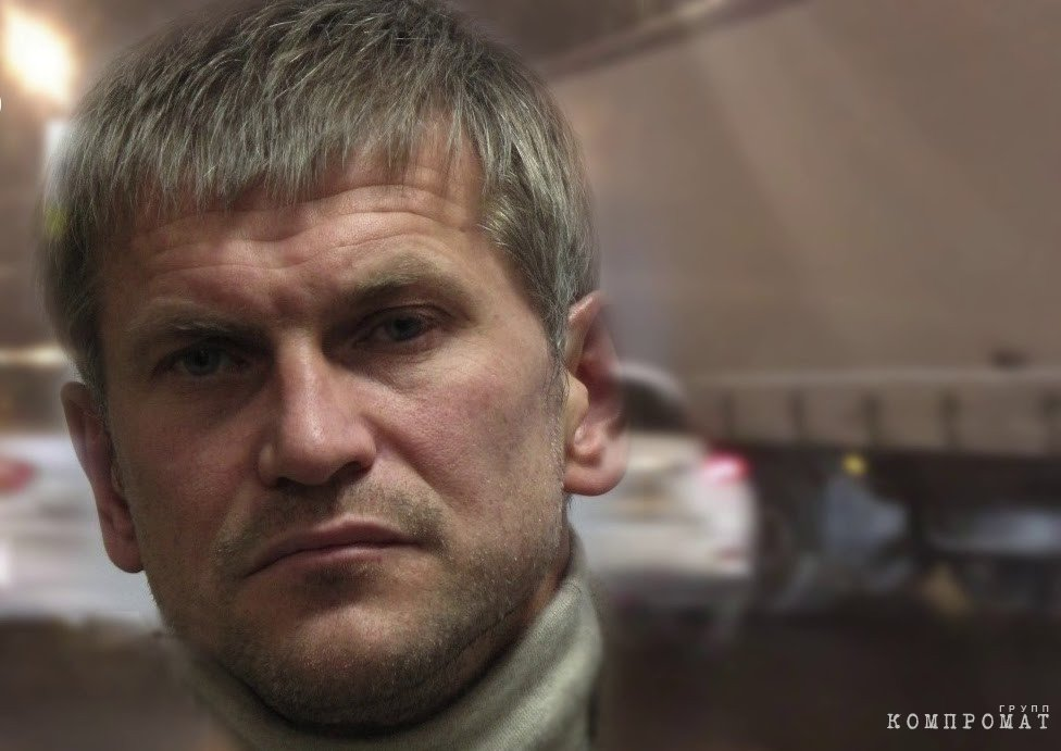 Источник фото: https://compromat.group/uploads/posts/2020-11/1604732412_maxresdefault.jpg