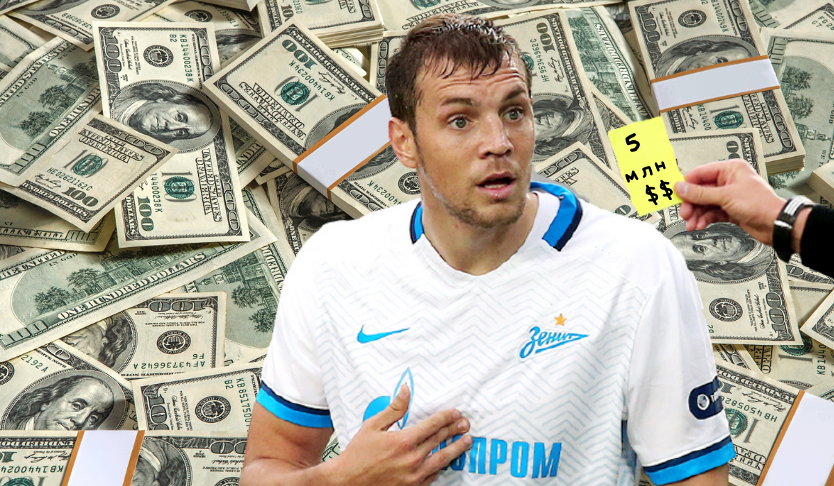 "А хуху не хохо?" (коллаж мой)