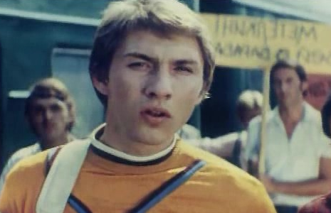 Кадр из фильма "Ар-хи-ме-ды!"