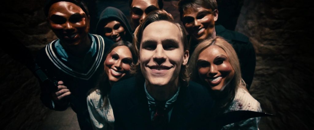 Зло или добро?