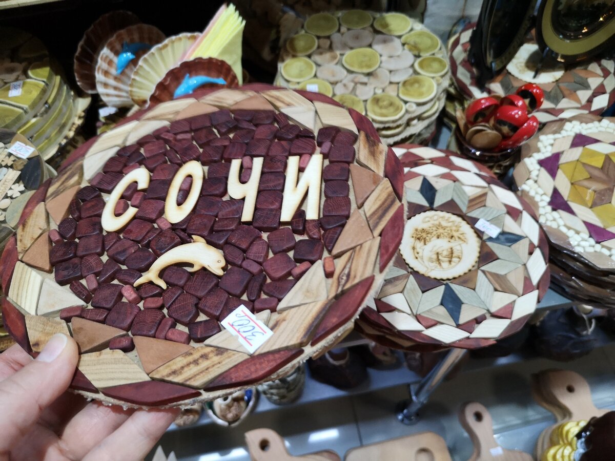 Листаем дальше