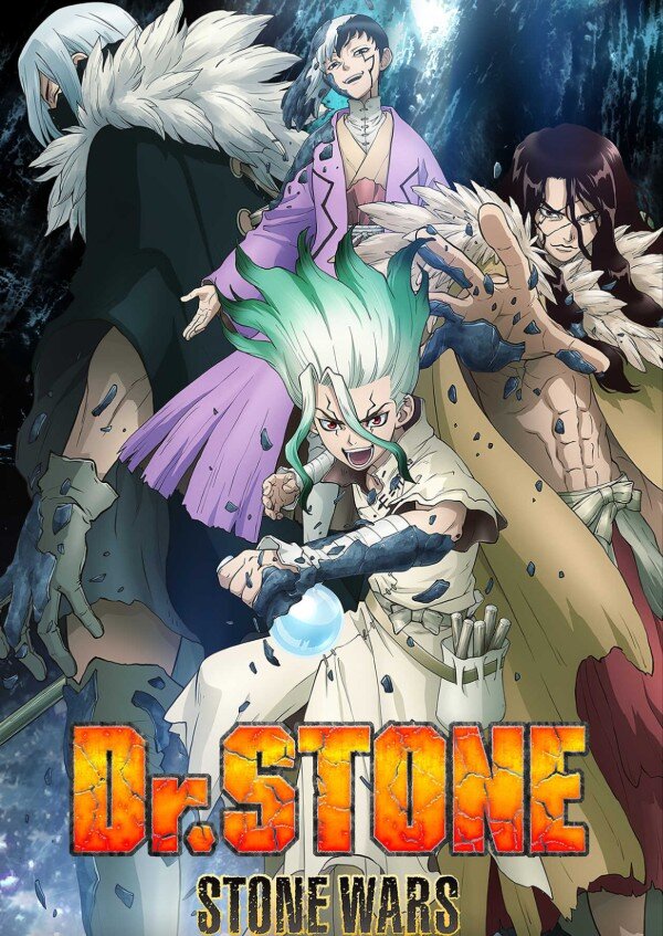 Доктор Стоун 2, Dr. Stone 2nd Season