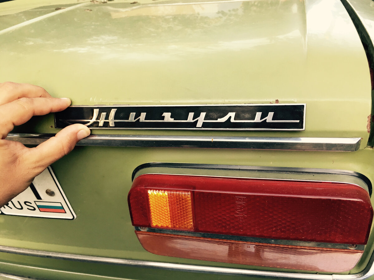 фото с www.drive2.ru