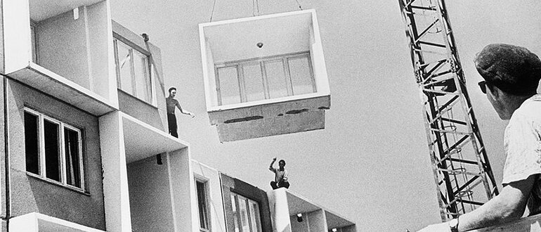 Фото взято из открытых источников интернета