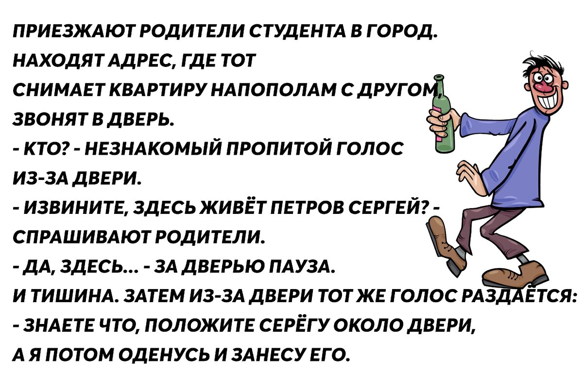 Рисунок из свободного доступа Яндекс картинок.Коллаж автора