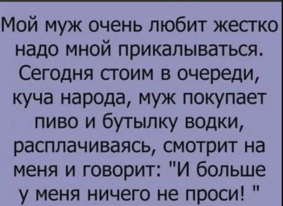 Жена с самого порога встречает мужа минетом и еблей, чтобы он на нее не злился