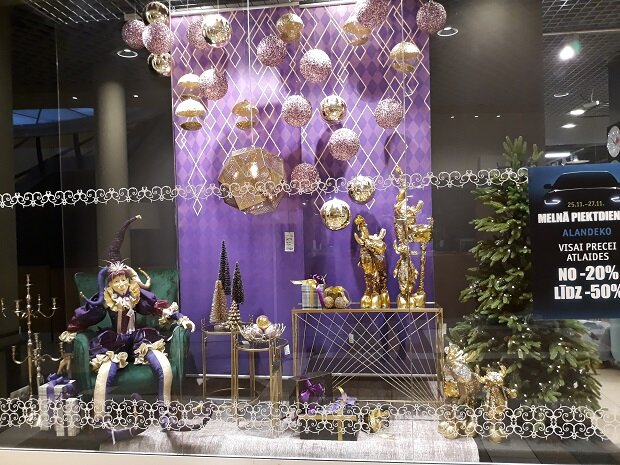 Рига, 23 ноября 2020