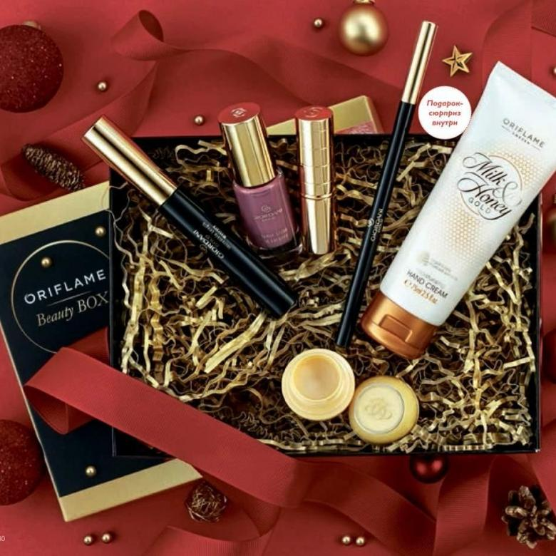 С чего начать