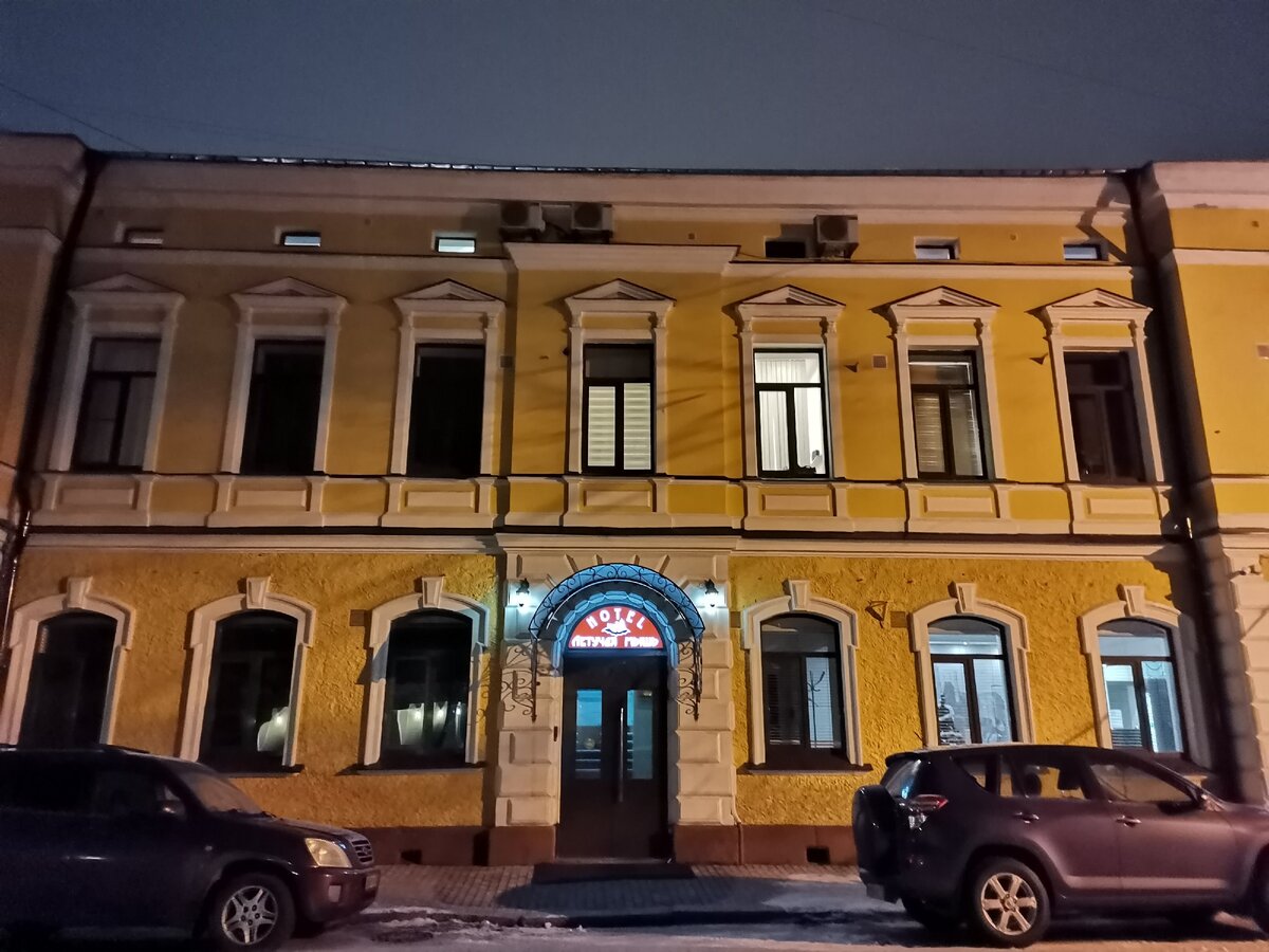 Вид с улицы