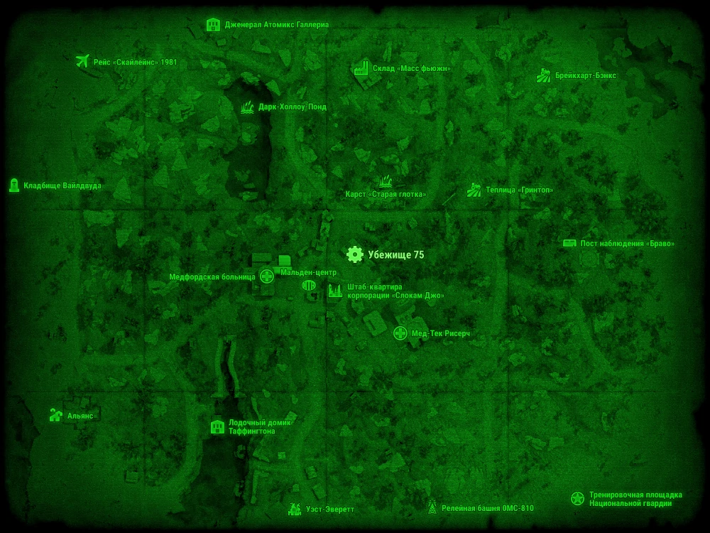 Fallout 4 убежище 88 карта
